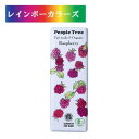 [フェアトレード] 板チョコ・オーガニック ラズベリー 秋冬限定 フェアトレードチョコ ピープルツリー People Tree チョコレート