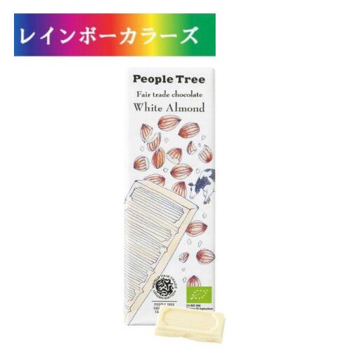 [եȥ졼] ĥ祳˥å ۥ磻ȡ ߸ եȥ졼ɥ祳 ԡץĥ꡼ People Tree ...