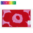 マリメッコ タオル マリメッコ marimekko ウニッコ ゲストタオル 30×50cm レッド / ピンク 北欧 雑貨 トラベル 旅行 ギフト おしゃれ マリメッコ タオル マリー テキスタイル ウニッコ ケシ ケシの花 花 プリント ファブリック トラベル 旅行 ギフト