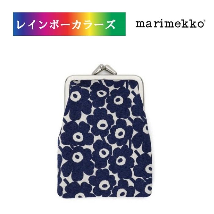 マリメッコ ポーチ マリメッコ ポーチ がま口ポーチ marimekko Kortti Kukkaro Mini Unikko コルッティクッカロ ミニ ウニッコ ダークブルー がま口パース 北欧・フィンランドの人気ブランド 化粧ポーチ メイクポーチ 小物入れ 北欧 雑貨 トラベル ギフト 贈答 お礼 お返し おしゃれ かわいい