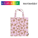 マリメッコ トートバッグ ウニッコ Unikko ファブリックバッグ ピンク×ベージュ 《日本限定》 marimekko トートバッグ トートバッグ 北欧の人気ブランド サブバッグ エコバッグ 北欧 トラベル 旅行 ショッピング 買い物 ギフト おしゃれ かわいい