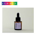 フローラルヘンプオイル 20mL フローラル オイル スキンケア プチギフト プレゼント ヘンプシードオイル フローラルエッセンス ヘンプシード