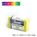 サボン・ド・プロヴァンス ミモザ 100g 石けん 石鹸 ラ・コルベット LA CORVETTE マルセイユ石鹸 フランス 製 フレグランスソープ 香り ソープ...