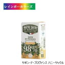 サボン・ド・プロヴァンス ハニーサックル 100g 石けん 石鹸 マルセイユソープ フランス 製 メートル・サボン・ド・マルセイユ フレグランスソープ 香り ソ...