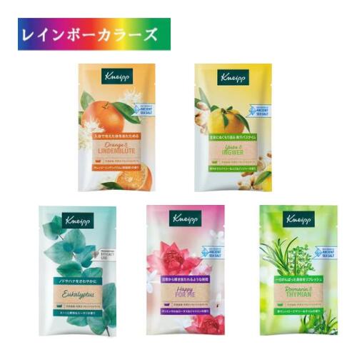 クナイプ バスソルト 50g 5種セット オレンジ リンデンバウム ・ ローズマリー&タイム ・ ユズ&ジンジャー ・ ユーカリ ・ HFMロータス&ジャスミン 入浴剤 フレグランス ギフト プレゼント 贈答 お礼 お返し お祝い 贈り物 プチギフト 保湿ケア リフレッシュ くつろぎ クナイプ バスソルト 50g 5種セット オレンジ リンデンバウム ・ ローズマリー&タイム ・ ユズ&ジンジャー ・ ユーカリ ・ HFMロータス&ジャスミン 入浴剤 フレグランス ギフト プレゼント 贈答 お礼 お返し お祝い 贈り物 プチギフト 保湿ケア リフレッシュ くつろぎ