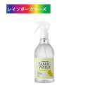 ファブリックウォーター ミモザ 350mL 国産 日本製 ミモザ 春 フレグランス ギフト プレゼント 贈答 お礼 お返し お祝い 贈り物 リネンミスト リネン...