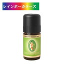 《2023年新商品》 プリマヴェーラ ベンゾイン bio 5mL オーガニック エッセンシャルオイル アロマドイツ語表記になることあり