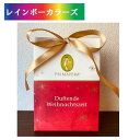 《限定商品》プリマヴェーラ ナイトセット オーガニック 睡眠 リフレッシュ クリスマス プレゼント ピローミスト ロールオン(4)