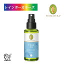 プリマヴェーラ クリーンエア ルームスプレー bio 50mL オーガニック アロマスプレー 気分すっきり リフレッシュ ペパーミント マートル レモンの香り
