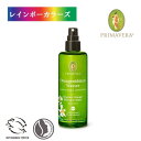 プリマヴェーラ ヒドロラーテ ネロリ (オレンジブロッサムウォーター）bio 100ml