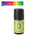 サイプレス bio 5mL プリマヴェーラ オーガニック エッセンシャルオイル シングルエッセンシャルオイルドイツ語表記になることあり