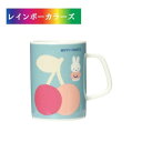 MIFFY FRUITS マグ グリーン ミッフィー フルーツ マグカップ miffy friend ミッフィ フレンド 磁器 ギフト プレゼント 撥水
