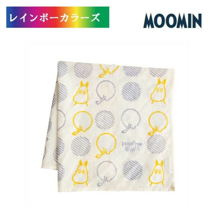 [フェアトレード] ムーミン グッズ ブロックプリントハンカチ ムーミントロール ムーミン ハンカチ 46cm×46cm 北欧 フィンランド キャラクター雑貨 ギフト プレゼント People Tree ピープルツリー ナチュラル エシカル サスティナブル