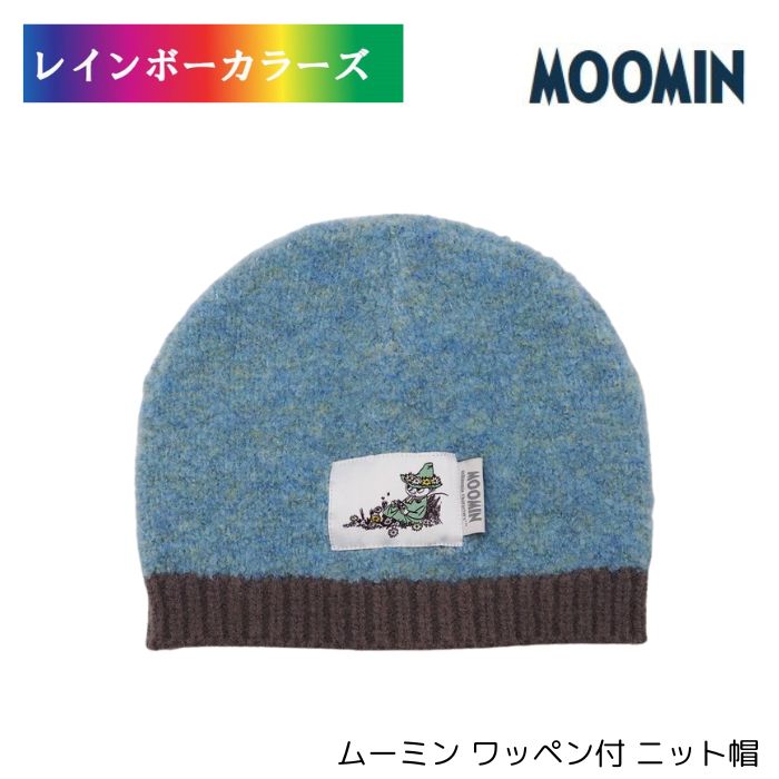 楽天市場】ムーミン ニット帽の通販