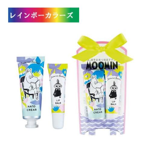 ムーミン 保湿成分配合 リップ＆ハンドケアセット ジャスミンのしげみ リップバーム ハンドクリーム