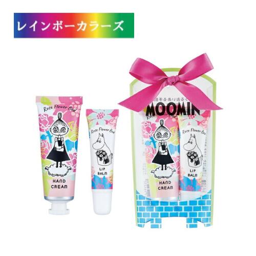 \8,800円以上お買い上げの方にプレゼント進呈/ ムーミン 保湿成分配合 リップ&ハンドケアセット 野ばらの庭 リップバーム ハンドクリーム