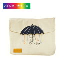 ムーミン グッズ MOOMIN タブレットケース 雨と傘 ムーミン タブレット ケース マルチケース かわいい 可愛い プレゼント 贈り物(2)
