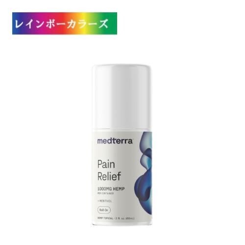 アイソレート CBD P ヘンプクリーム ロールオン 1000mg （60mL） メントール アルニカ クーリングクリーム リラックス 爽快感 マッサージ 整う