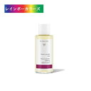 Dr.ハウシュカ カーミングバスエッセンス(ムアラベンダー) バスエッセンス 限定品 ムアラベンダー