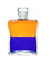 オーラソーマ ボトル 97番大天使ウリエル イクイリブリアムボトル(ゴールド/ロイヤルブルー)(50ml)レインボーカラーズ aura-soma(4)