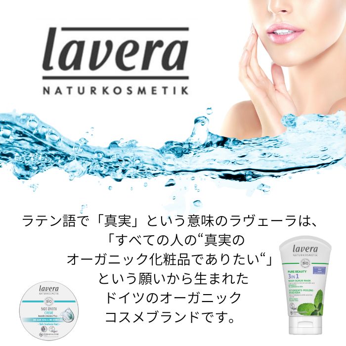 送料無料 【メール便対応5個まで】三善 羽二重(かつら下) 丸羽二重 三善 ミツヨシ みつよし おしろい 化粧品 メイクアップ 三善 おしろい