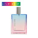 オーラソーマ ペガサス 香水 58番 アクアティックフラワー (50ml) レインボーカラーズ aura-soma PEGASUS perfume フレグランス アロマ 天然香料 オーガニック 人気 ギフト 誕生日 プレゼント 記念日 贈答 贈り物