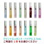 饽 ȥå Х 15 2.5ml ʤ˾μꤪӤ [饽ޡ˥åŹ] 쥤ܡ顼 aura-soma