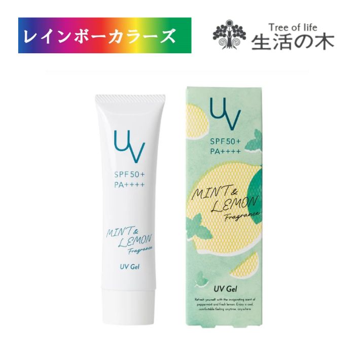 ひんやり冷感アロマのミント＆レモンシリーズ。 SPF50+、PA++++の顔・からだ用UVジェルです。 よく伸びるウォータリーな使用感で気持ちのいい使い心地。 メントール（清涼成分）配合で塗った先からほんのり清涼感が感じられます。 ペパーミント精油、レモン精油、メントール（すべて芳香成分）配合の清涼感のある香り。 低刺激処方。（スティンギングテスト済） ※すべての方に刺激が起こらないというわけではありません。 ●使用方法 適量を手に取り、顔・体にムラなくのばしてください。 量が少ないと、十分な日やけ止め効果が得られませんので、たっぷり塗り、2〜3時間ごとに塗り直してください。 落とすときは、しっかりと洗い流してください。 サイズ： 本体 Φ30×148mm 箱 48×25×H153mm 製品重量 約73g 生産地：日本 素材・成分：水、エタノール、PG、メトキシケイヒ酸エチルヘキシル、オクトクリレン、ジエチルアミノヒドロキシベンゾイル安息香酸ヘキシル、t－ブチルメトキシジベンゾイルメタン、（アクリル酸ヒドロキシエチル／アクリロイルジメチルタウリンNa）コポリマー、パルミチン酸エチルヘキシル、メントール、レモン果皮油、セイヨウハッカ油、アロエベラ葉エキス、ゲンチアナ根エキス、ユーカリ葉エキス、チャ葉エキス、（PPG－12／SMDI）コポリマー、（アクリレーツ／アクリル酸アルキル（C10－30））クロスポリマー、カルボマー、ペンテト酸5Na、水酸化Na、酸化亜鉛、BG、グリチルリチン酸2K、ポリシリコーン－14、ハイドロゲンジメチコン、香料、トコフェロール、フェノキシエタノール ご注意事項 ●肌が敏感な方や小さなお子様への使用は十分に注意してください。 ●傷やはれもの、湿疹等、異常のある部位には使用しないでください。 ●肌に異常が生じていないかよく注意して使用してください。肌に合わない時、次のような場合には、使用を中止してください。そのまま使用を続けますと、症状を悪化させることがありますので、皮膚科専門医等に相談されることをおすすめいたします。 1.使用中、赤み、はれ、かゆみ、刺激、色抜け(白斑等)や黒ずみ等の異常が現れた場合。 2.使用した肌に、直射日光があたって上記のような異常が現れた場合。 ●使用後は必ずしっかりとキャップを閉めてください。 ●高温多湿、直射日光のあたる場所、小さなお子様やペットの手の届くところには保管しないでください。 ●目に入った時は、直ちに洗い流してください。すすいでも目に異物感が残る場合は、眼科医に相談してください。 ●本品が付着した衣類を洗浄する際に、塩素系の漂白剤または塩素系還元剤を含む洗剤を使用しないでください。 ※天然成分を使用しているため、温度変化などにより、沈殿や色、香りに変化が生じることがありますが、品質には問題ありません。 《商品の発送について》 通常、ご入金確認後の2営業日内（土日祝日は除いた日数）に発送となります。在庫の状況によっては、さらにお日にちを頂く場合もございます。どうぞご了承くださいませ。 ※繁忙期の発送や、楽天倉庫から直送するお品の梱包は、この通りではありません。 【関連キーワード】夏 夏におすすめ アウトドア スポーツ キャンプ 夏のお出かけ 夏対策 レジャー おでかけ ビーチグッズ 海水浴 トラベル 春夏おススメ商品 ギフト 紫外線対策 UV 日焼け止め 国産 日本製 MADEINJAPAN インバウンド・観光業様おすすめ 屋外 旅行 携帯 プール マリンスポーツ 生活の木 レモン ミント UVジェル 夏季 季節限定 ボディ・スキンケア 紫外線 顔用日焼け止め からだ用日焼け止め ウォータリーな使い心地 スキンケア 贈答品 お祝い 御祝 お返し お礼 婚礼 内祝 ギフト プレゼント 誕生日 成人祝 卒業祝 卒園祝 入学祝 進級祝 進学祝 新生活 新年度 こどもの日 母の日 父の日 敬老の日 シルバーウィーク 孫の日 ブライダル 勤労感謝の日 クリスマス 成人御祝 卒業御祝 入学御祝 結婚御祝 誕生御祝 就職御祝 引出物 贈答 プチギフト 日用品 お洒落 オシャレ おしゃれ 可愛い かわいい カワイイ 大人かわいい デザイン デイリーユース
