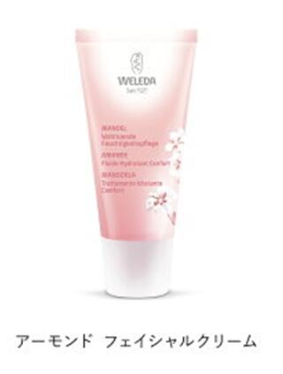 ヴェレダ アーモンドフェイシャルクリーム 30ml WELEDA