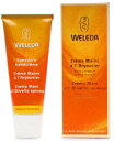 ヴェレダ ヴェレダ ヒッポファン フルーティ ハンドクリーム 50ml WELEDA