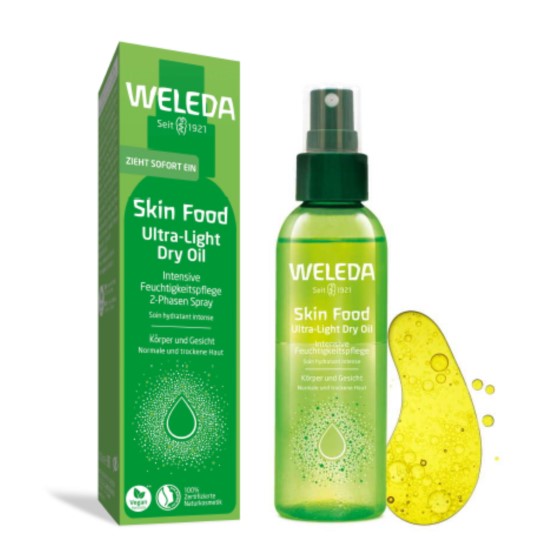 5/12から随時発送予定ヴェレダ スキンフード ウルトラライトオイル 100mL WELEDA オーガニック 全身用ボディスプレー ナチュラル コスメティック ボディケア 二層タイプ rainbowcolors-10002657 レインボーカラーズ サンプル画像2