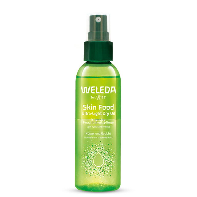 5/12から随時発送予定ヴェレダ スキンフード ウルトラライトオイル 100mL WELEDA オーガニック 全身用ボディスプレー ナチュラル コスメティック ボディケア 二層タイプ rainbowcolors-10002657 レインボーカラーズ サンプル画像3