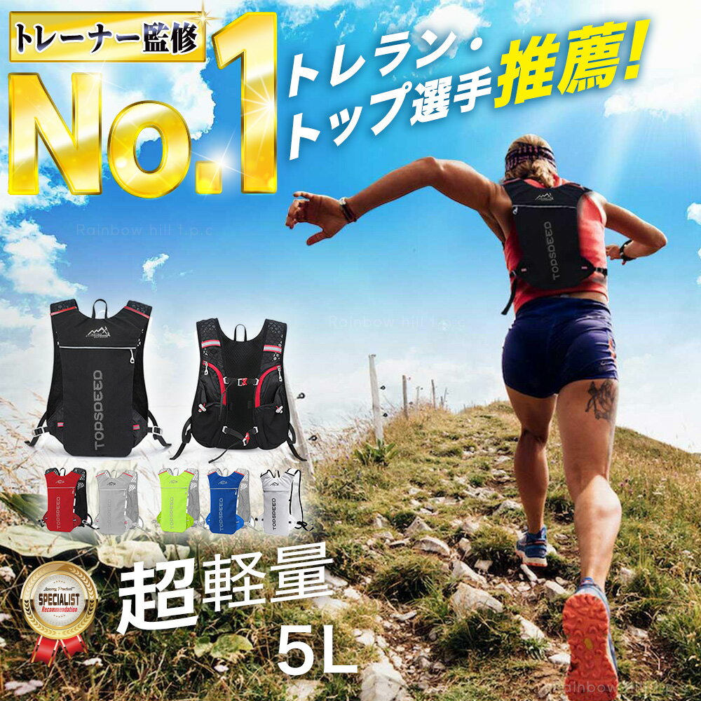 ڳŷ1/10ۥ˥󥰥åХå󥰥Хåѥåϥɥ졼Хåȥ쥤˥󥰥åȥ꡼лž֥ޥ饽󥸥祮󥰥ϥ󥰥5L󥺥ǥ졼