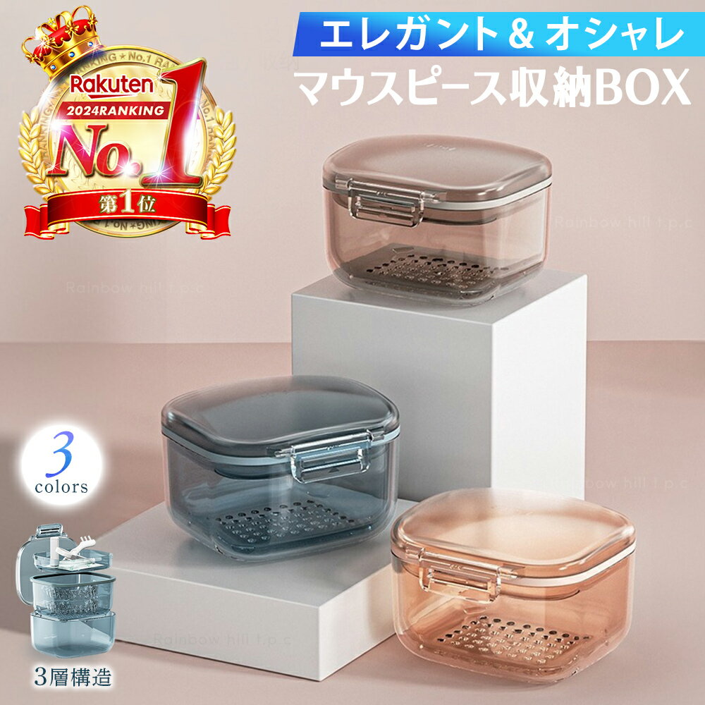 ڥꥢ졪бۥޥԡơʡBOXǼBOXꥢХʬӷӶܥåݴɲİƴ줫襤͵