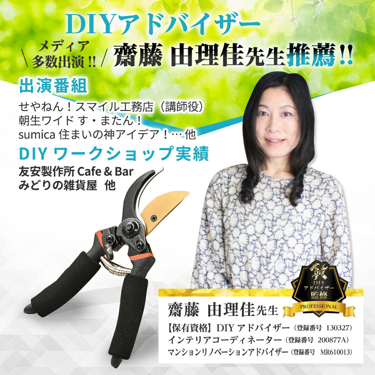 ��DIY���ɥХ���������������SK5�������� ����Ф��� �ϥ��� ���ڤ�Х��� ����Ϥ��� ���Ӥˤ��� �ե��ǥ����ƥ��� ����䤹�� ����Х��� ������ ����Ƥ��Ф��� �ޤ���Ф��� ���ڤ����� �� �� ��� �ϥ��� �����ǥ˥� ��� �ץ� ��ݤФ��� �Ϥ��� ���� �֤Ф���