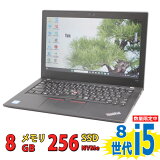 ǹ̵ б ¨ȯ  12.5 Lenovo ThinkPad X280 Type-20KE / Windows11/ ǽ ȬCore i5-8350u/ 8GB/ ®256GB-SSD/ / ̵/ Office/ Win11ڥΡȥѥ ťѥ PCۡWindows10бǽ/ Win10