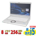 税込送料無料 あす楽対応 即日発送 良品 フルHD 14インチ Panasonic CF-LV7/R / Windows11/ 高性能 八世代Core i5-8...