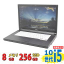 税込送料無料 あす楽対応 即日発送 中古美品 フルHD 15.6インチ Fujitsu LIFEBOOK A5510/D / Windows11/ 超高性能 10世代Core i5-10210u/ 8GB/ 爆速256GB-SSD/ カメラ/ 無線Wi-Fi6/ Office付/ Win11【ノートパソコン 中古パソコン 中古PC】（Windows10も対応可能/ Win10）