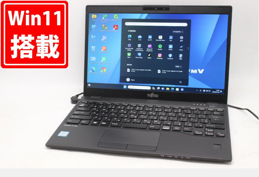 送料無料 あす楽対応 即日発送 中古 フルHD 13.3インチ Fujitsu LIFEBOOK U939A Windows11 高性能 八世代Core i5-8365U 8GB 爆速256GB-SSD カメラ LTE 無線 Office付 Win11【ノートパソコン 中古パソコン 中古PC】（Windows10も対応可能 Win10）