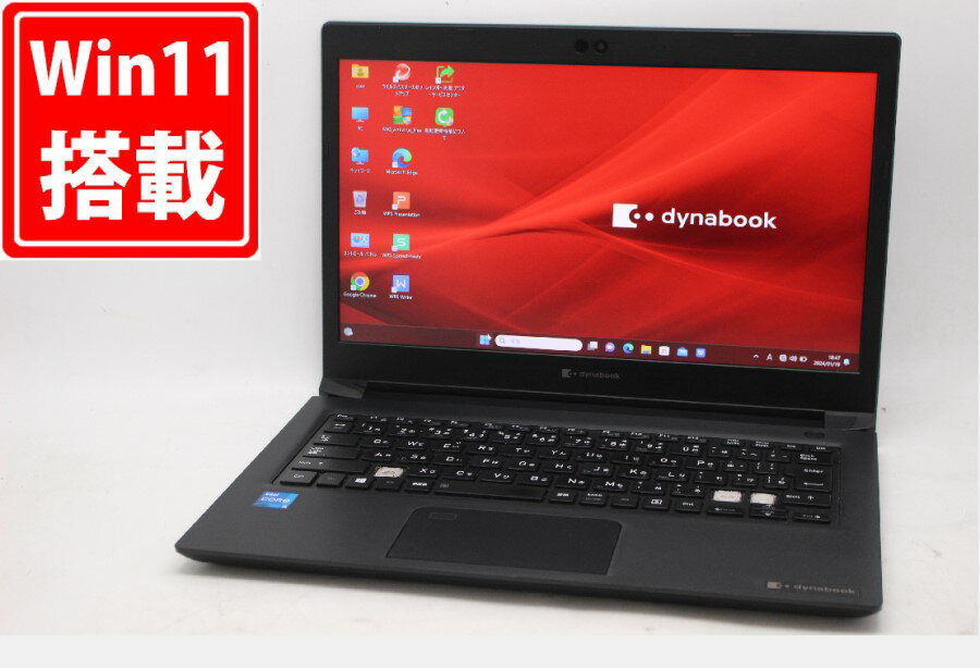 ̵ б ¨ȯ ͭ եHD 13.3 TOSHIBA dynabook S73HS Windows11 ǽ 11Core i5-1135G7 8GB ®NVMe256GB-SSD  ̵ Office Win11ڥΡȥѥ ťѥ PCۡWindows10бǽ Win10