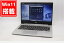 ̵ б ¨ȯ ͭ 13.3 HP ProBook 430G7 Windows11 Ķǽ 10Core i5-10210U 8GB ®NVMe256GB-SSD  ̵ Office Win11ڥΡȥѥ ťѥ PCۡWindows10бǽ Win10