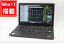 ̵ б ¨ȯ ͭ 12.5 Lenovo ThinkPad X280 Windows11 ǽ ȬCore i5-8350u 8GB ®256GB-SSD  ̵ Office Win11ڥΡȥѥ ťѥ PCۡWindows10бǽ Win10