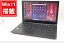 ̵ б ¨ȯ ͭ 15.6 TOSHIBA DYNABOOK B65H Windows11 ǽ ȬCore i5-8350U 8GB ®256GB-SSD ̵ ꥫХ Office Win11ڥΡȥѥ ťѥ PCۡWindows10бǽ Win10