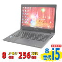 税込送料無料 あす楽対応 即日発送 良品 フルHD 13.3インチ TOSHIBA dynabook S73/DP / Windows11/ 高性能 八世代Core i5-8250u/ 8GB/ 爆速256GB-SSD/ カメラ/ 無線/ Office付/ Win11【ノートパソコン 中古パソコン 中古PC】（Windows10も対応可能/ Win10）