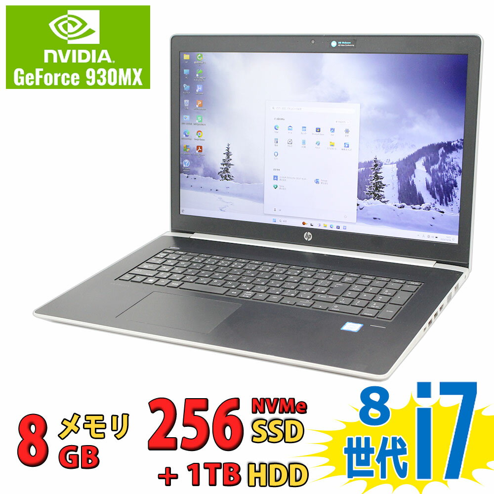 ǹ̵ ¨ȯ  եHD 17.3 HP ProBook 470 G5 / Windows11/ ȬCore i7-8550u/ 8GB/ ®NVMe256GB-SSD + 1TB-HDD/ NVIDIA GeForce 930MX/ / ̵/ Office/ Win11Ρȥѥ ťѥ PC Windows10бǽ/ Win10פ򸫤