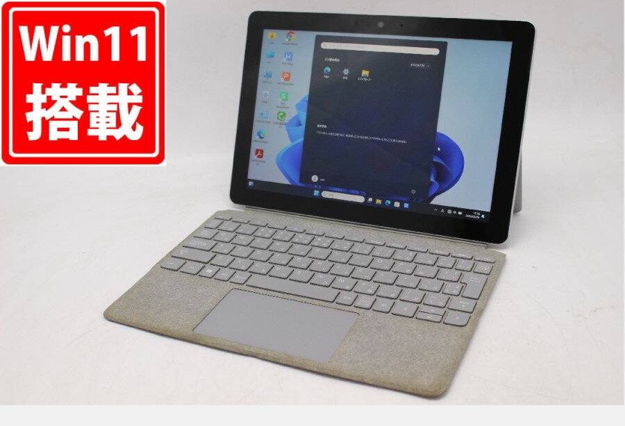 送料無料 あす楽対応 即日発送 中古良品 10.1インチ Microsoft Surface GO Model.1825 Windows11 Pentium 4415Y 8GB 爆速NVMe式128GB-SSD カメラ LTE 無線 リカバリ Office付 Win11【ノートパソコン 中古パソコン 中古PC】（Windows10も対応可能 Win10）