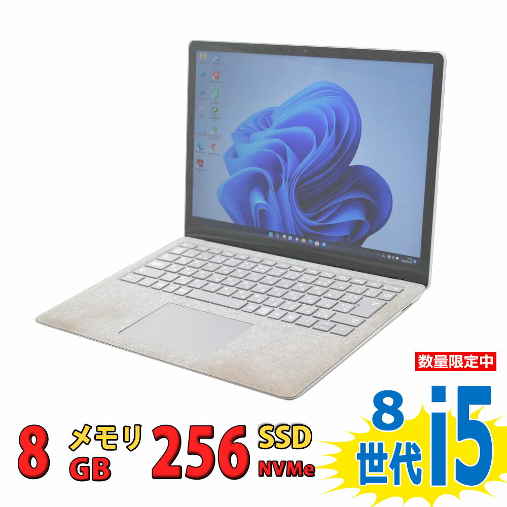 税込送料無料 あす楽対応 良品 2K対応 タッチ 13.5インチ Microsoft Surface Laptop2 / Windows11/ 高性能 八世代Core i5-8350u/ 8GB/ 爆速NVMe式256GB-SSD/ カメラ/ 無線/ リカバリ/ Office付/ Win11ノートパソコン 中古パソコン 中古PC Windows10も対応可能/ Win10