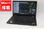 ̵ б ¨ȯ  13.3 Lenovo ThinkPad L13 Gen2 Windows11 ǽ 11Core i5-1135G7 8GB ®NVMe256GB-SSD  ̵ Office Win11ڥΡȥѥ ťѥ PCۡWindows10бǽ Win10