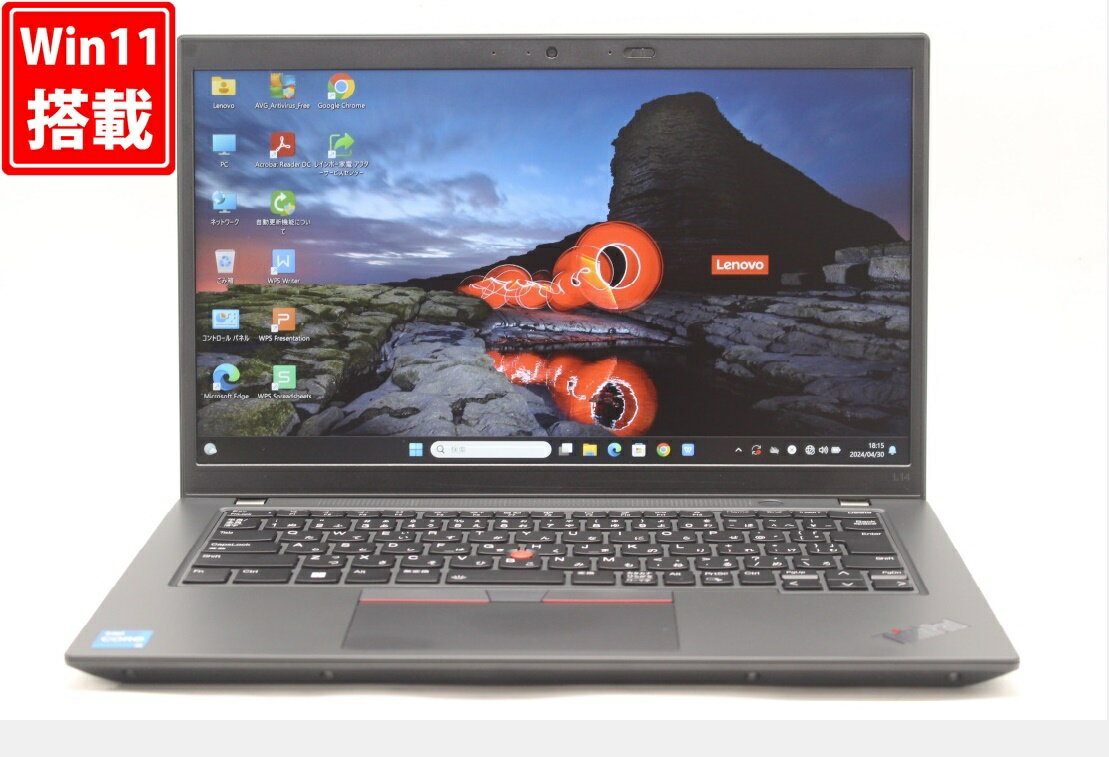 送料無料 あす楽対応 即日発送 美品 フルHD 14インチ Lenovo ThinkPad L14 Gen4 Windows11 10コア 卓越性能 13世代Core i5-1335U 16GB 爆速NVMe式256GB-SSD カメラ 無線Wi-Fi6 Office付 Win11【ノートパソコン 中古パソコン 中古PC】（Windows10も対応可能 Win10）