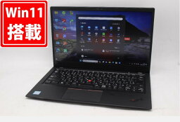 送料無料 あす楽対応 即日発送 充放電回数50回 良品 フルHD 14インチ Lenovo ThinkPad X1 Carbon Windows11 高性能 八世代Core i5-8350U 8GB 爆速NVMe式256GB-SSD カメラ 無線 Office付 Win11【ノートパソコン 中古パソコン 中古PC】（Windows10も対応可能 Win10）